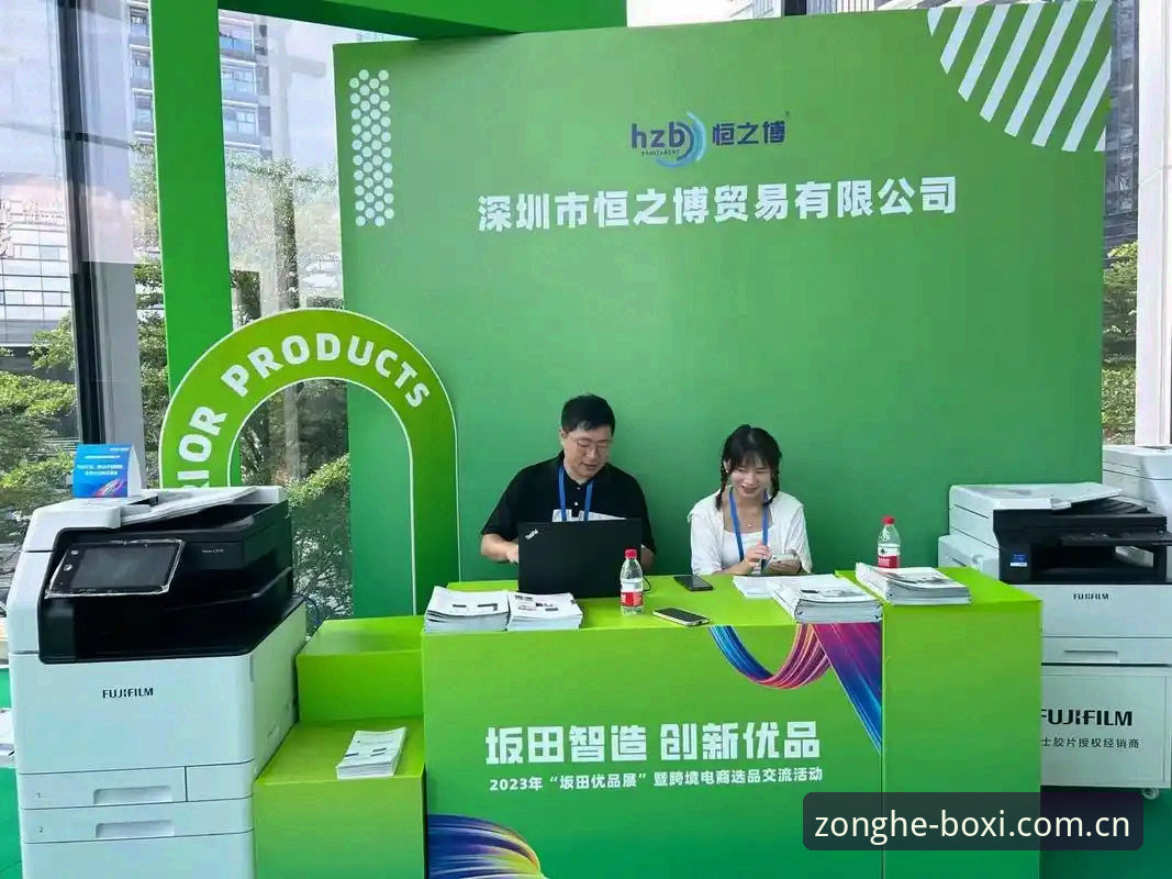博喜直播对比常见问题全面解析：新手用户操作指南与深度体验分享