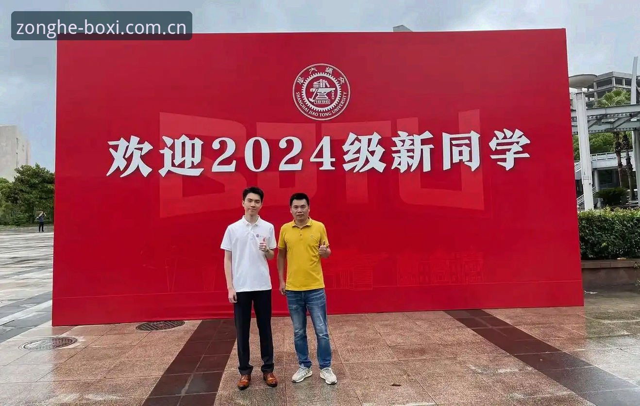 博喜体育官网官方下载对比完整指南：2026赛事数据与平台选择策略