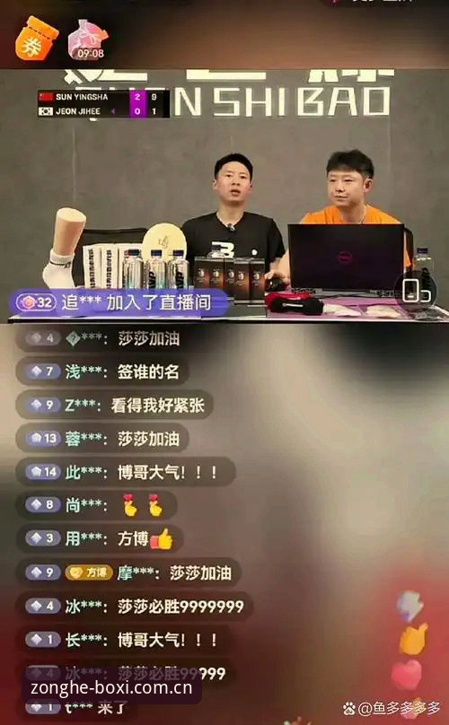 揭秘博喜赛事直播：2026中国赛事数据评测背后的真相